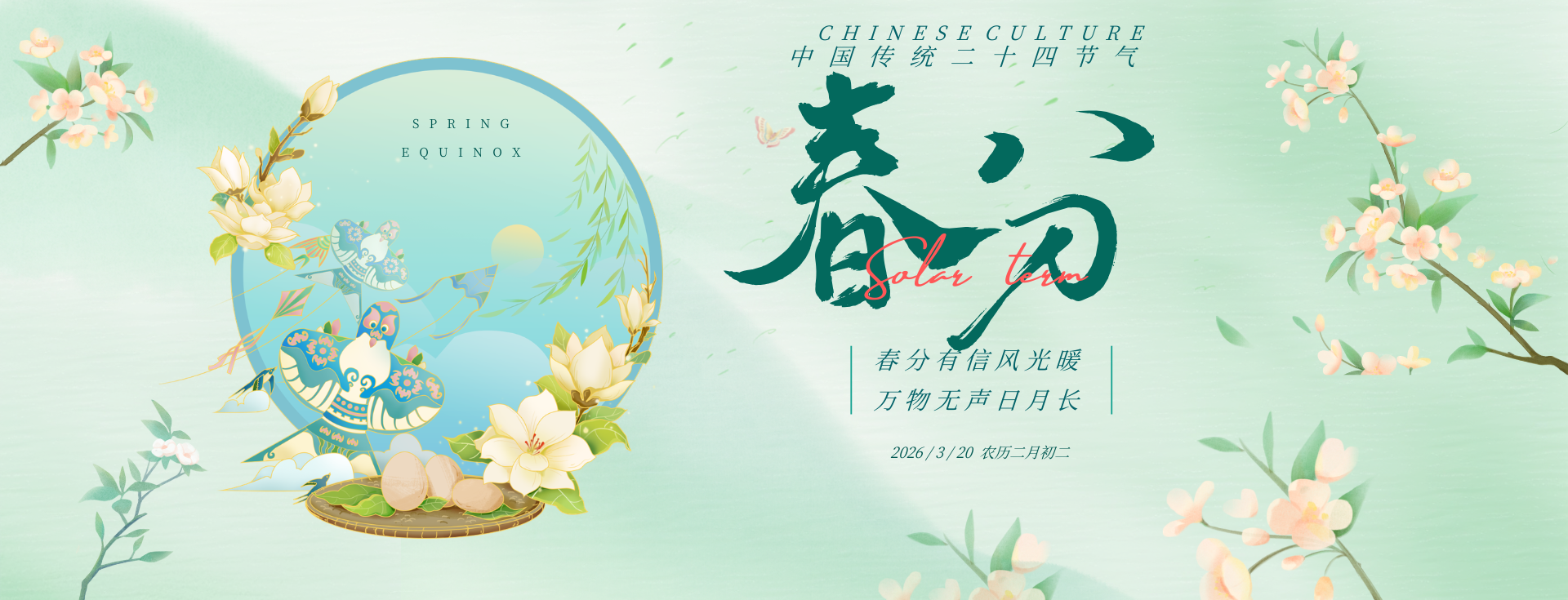 c7c7.com(中国)官方网站-2026最新版登录入口