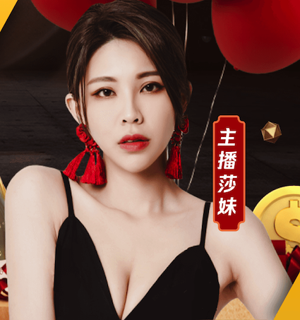 7c娱乐官网 韶关绿化工程项目