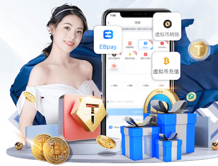 7c娱乐官网 宁韶高速边坡绿化工程