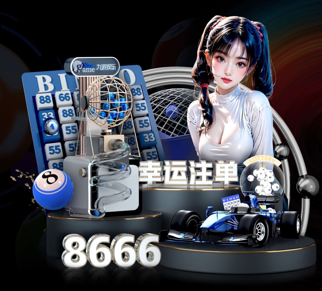 c7 佛山绿化工程设备