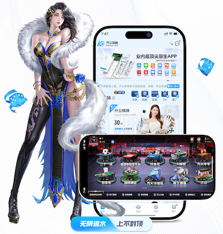 星空体育 绿化景观色设计提升人与自然的良性互动。