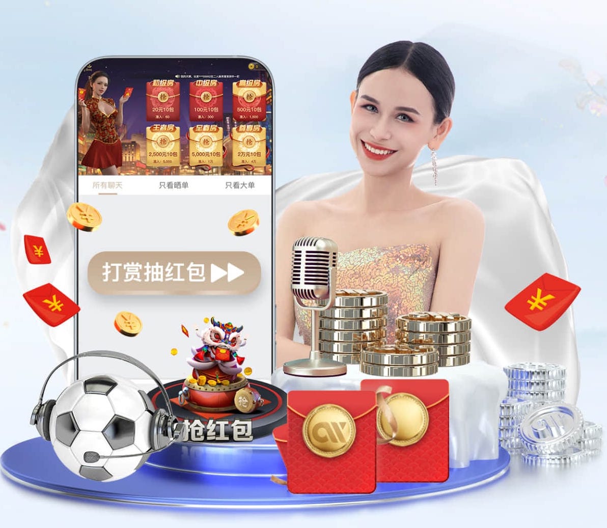 星空体育 东城绿化工程承建商是谁