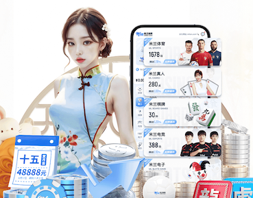 星空体育 安徽飞鸽苗木绿化工程